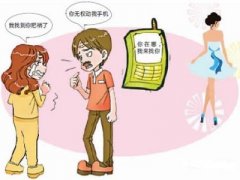 西吉县寻人公司就单身女孩失踪原因总结